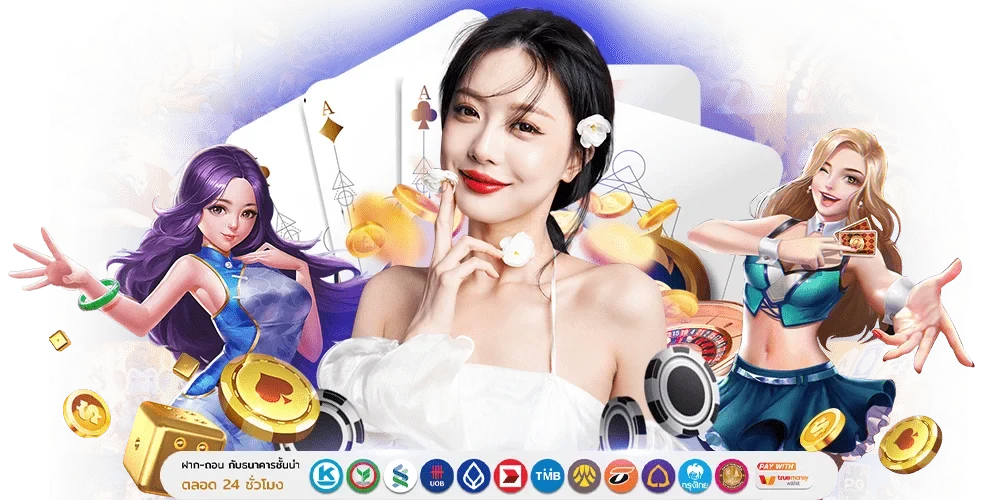  BT678 มิติใหม่แห่งการเดิมพัน ปลอดภัยทุกยอด ถอนไวทุกบิล